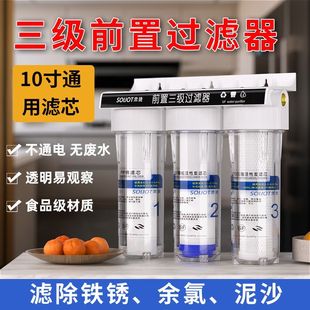 �N����ˮ������5/10������ǰ���^�V���ԁ�ˮ��ˮ�C��ˮ�C�Vƿ�Vо