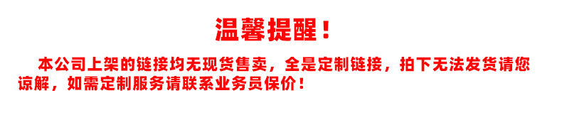 详情页-温州亚森制袋有限公司兰色_01