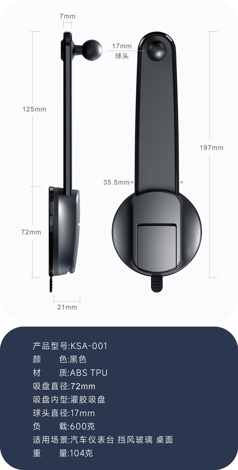 O1CN0117zW8p1iNFTTGea97_!!4197