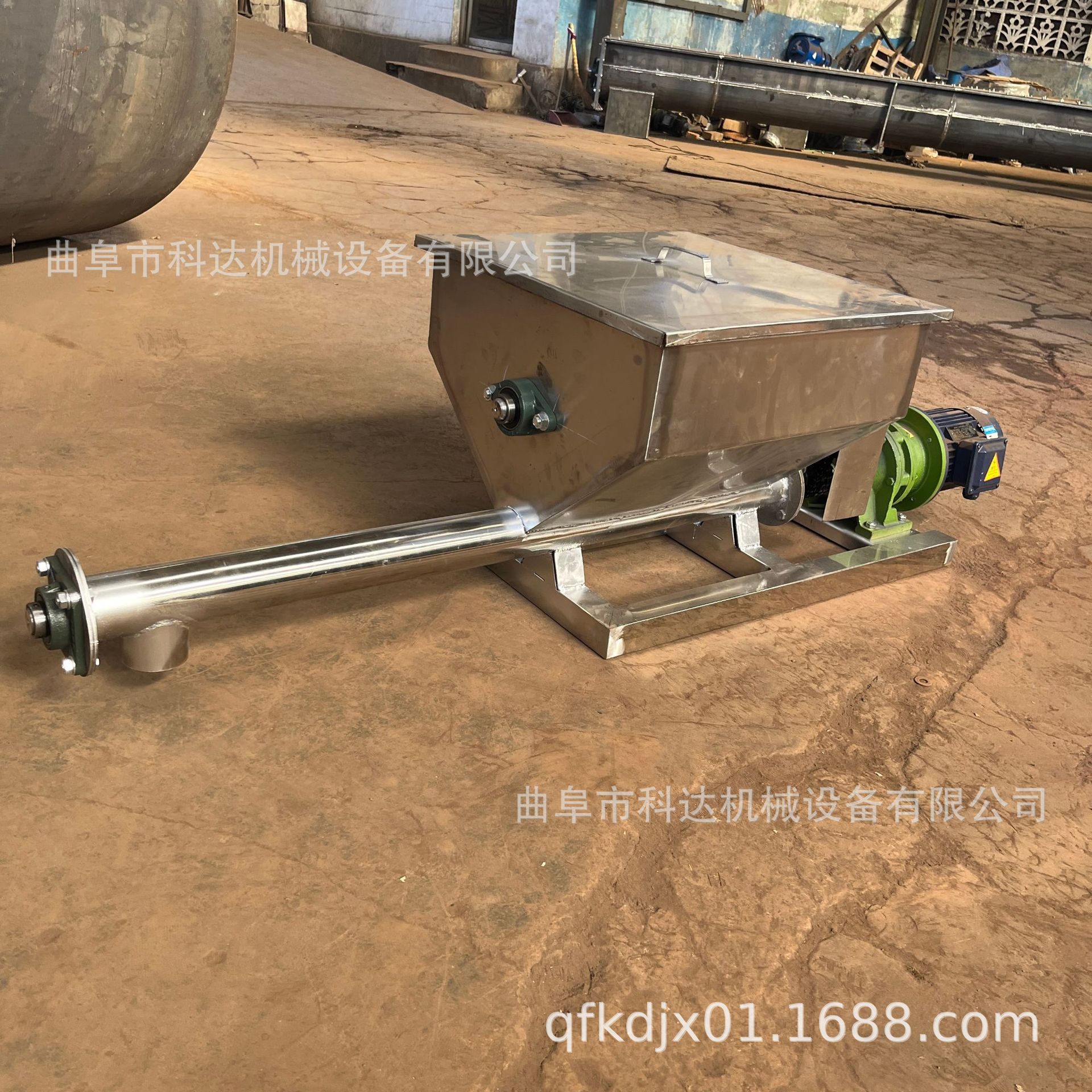 大料斗石灰石粉螺旋喂料机 化工粉不锈钢材质螺旋喂料机