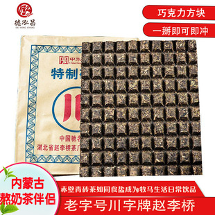 �����Ӻ����u��ڲ��w��������u�������ز���~�̲�ز�