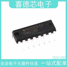 CD4518BEȫ��ԭ�b�F؛�zӡCD4518BE ICоƬ ���bDIP-16