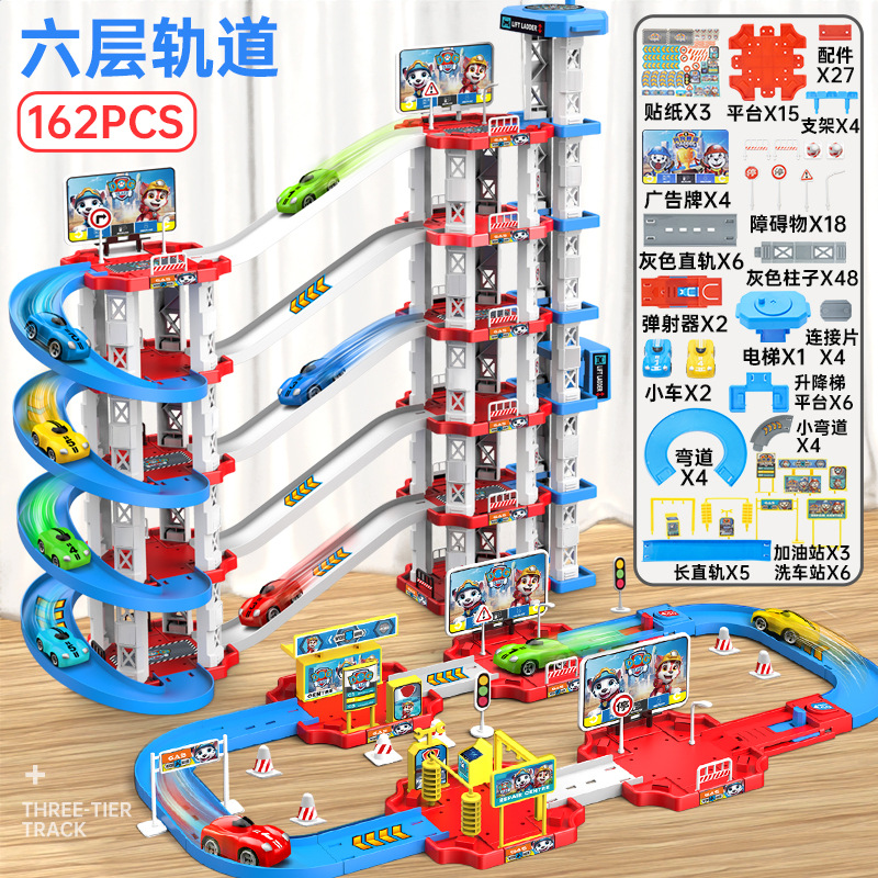 Coche de ferrocarril para niños juguete estacionamiento gasolinera DIY Asamblea ciudad Panshan Road entrada Catapult coche deportivo