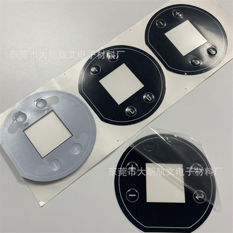 PC鼓包凸包开关薄膜 PET按键贴片  控制面板   材质0.1~0.3mm