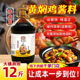 ����˼ �������S�F�u�u��6kg/Ͱ����S�F���u֭��Ͱ�����S�F�u