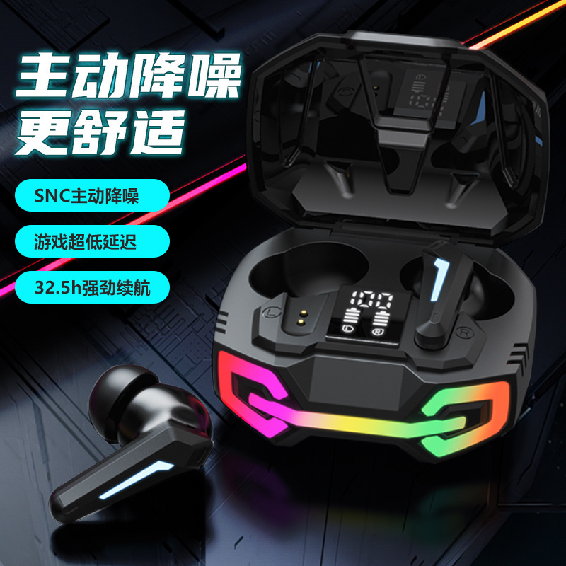 新型のプライベートモデルの新型無線双耳TWS電気競争ゲームのタッチデジタル表示のダブルドア5.3ブルートゥースヘッドフォンメーカー|undefined