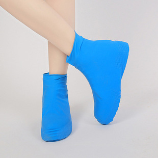 Latex Rain-proof Snow-proof Sand-proof Shoe Cover Outdoor Travel Rainy Day Travel Waterproof Shoes for Men and Women Students Foot Cover