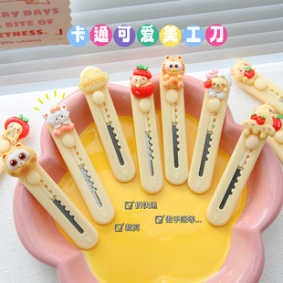 ��ͨ�ɐ��O������������y����f�_�䵶�k���ü����W���ֹ�С����