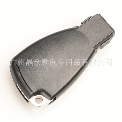 car key replacement shell with battery | Car Keys