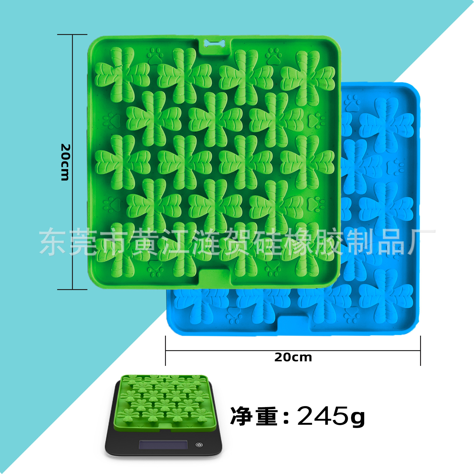 宠物狗狗闻嗅慢食餐具垫 防打翻吸盘舔盘慢食闻嗅舔舐垫 缓食垫