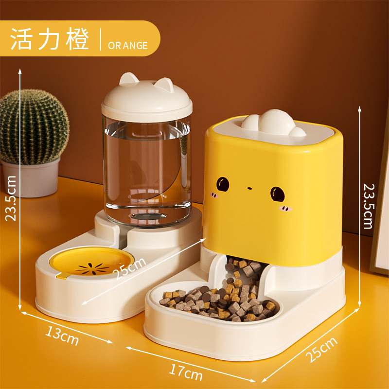 노란 구름 작은 단일 식수 공급 장치 조합