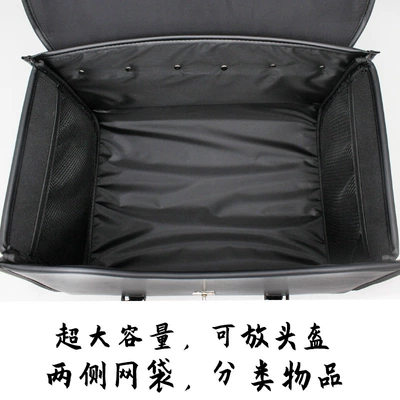 Motorcycle Safety Supplies | Bag Waterproof Shiny Leather