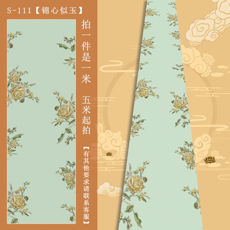 中国のトレンディなガーゼ装飾防水生地結婚式の背景天井赤古代スタイルの結婚式の屋根赤い布カーテンフローティングガーゼ|undefined