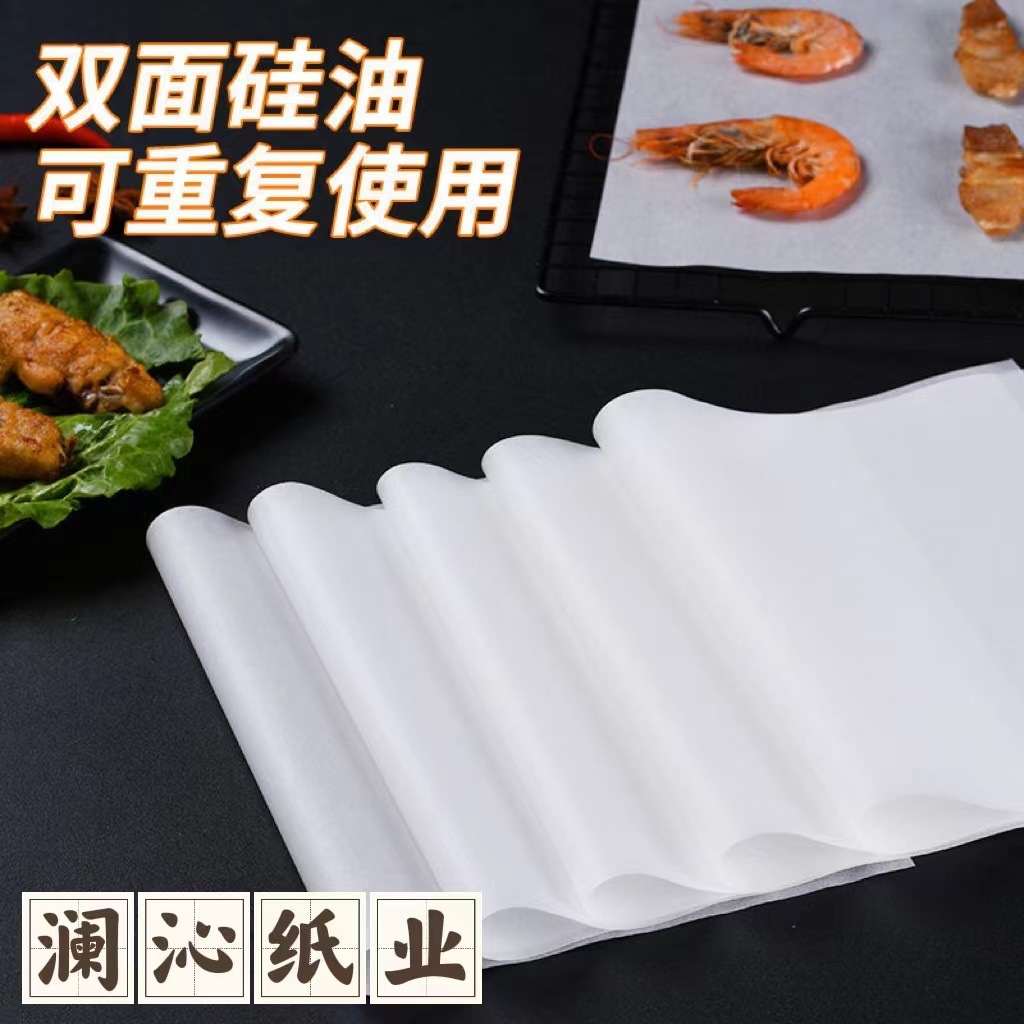 微信图片_20220621234011