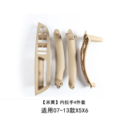 Armrest, handle, handle — for BMW X5X6 door inner - beige-4-piece-set