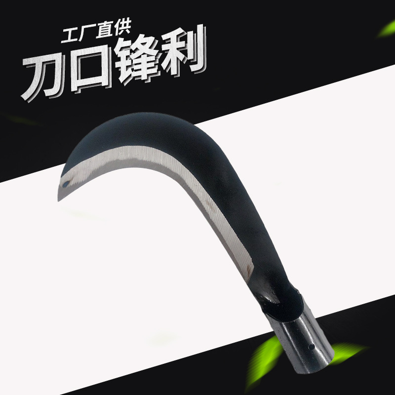 丰达牌 锰钢小钩刀 弯刀 割草刀割菜 砍枝 园林  农用镰刀