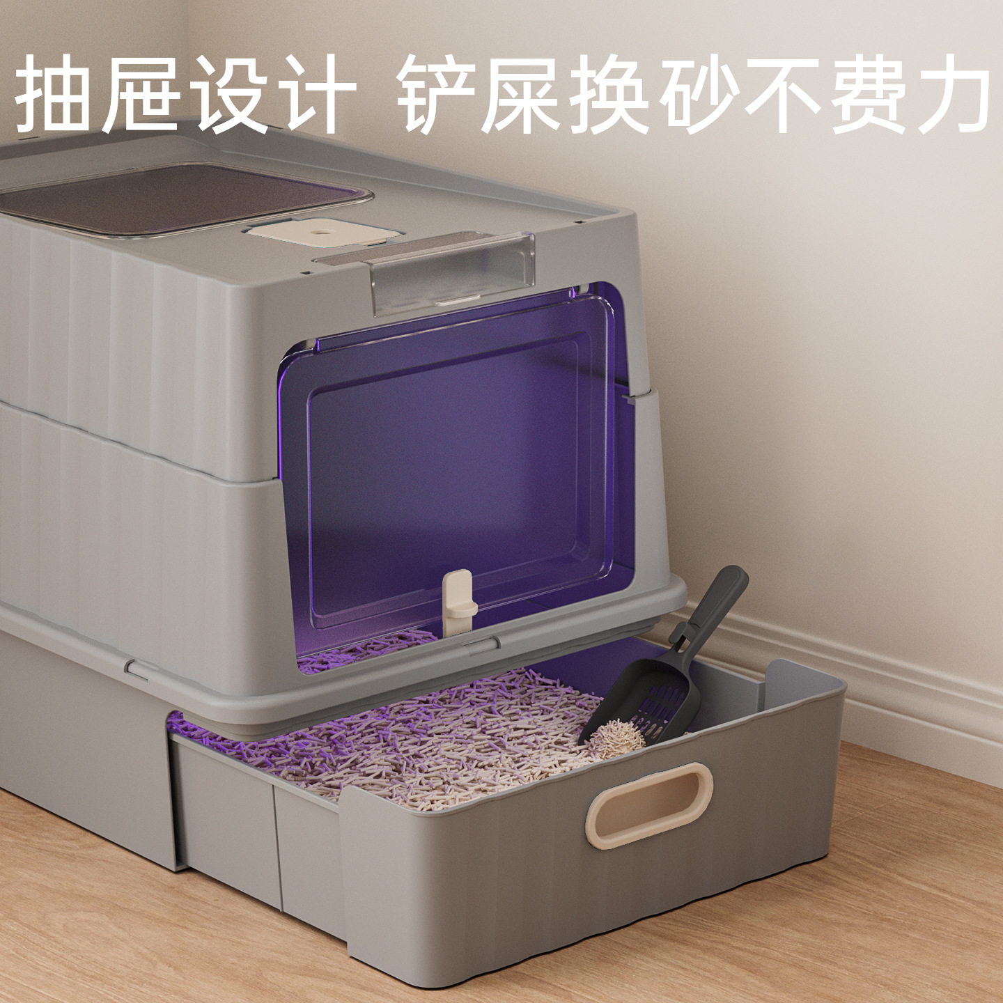 Super gran anti-spillado lavabo de arena para gatos totalmente cerrado tipo cajón plegable inodoro para gatos lámpara esterilizante ultravioleta artículos para mascotas