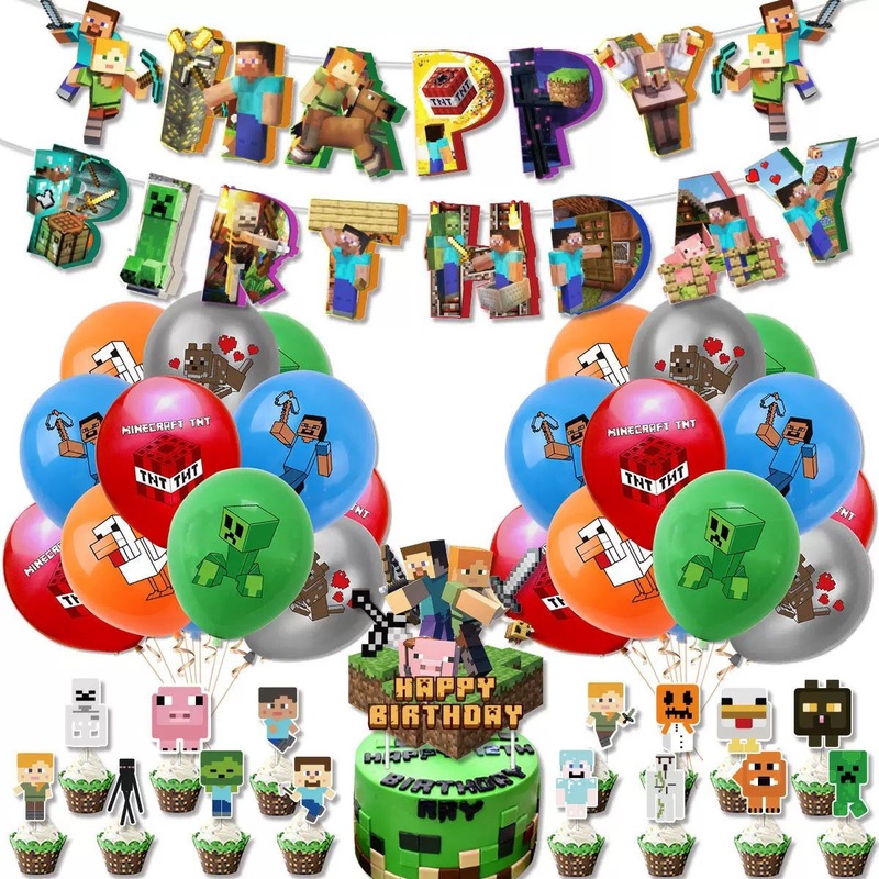 新品我的世界主题派对装饰儿童生日场景布置用品拉旗插旗气球套装|undefined