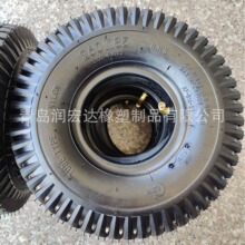 ���l260&times;85 300-4  10��  ����܇݆̥ 늄�܇݆̥ ����܇݆̥