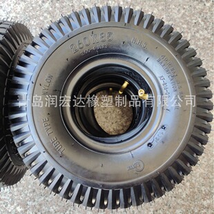 260&times;85 300-4  10��  ����܇݆̥ 늄�܇݆̥ ����܇݆̥