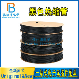 ��ɫ��s�� ֱ��&Phi;/1/1.5/2/2.5/3/3.5/4/5/6/7/8/9mm�� 늹��׹�