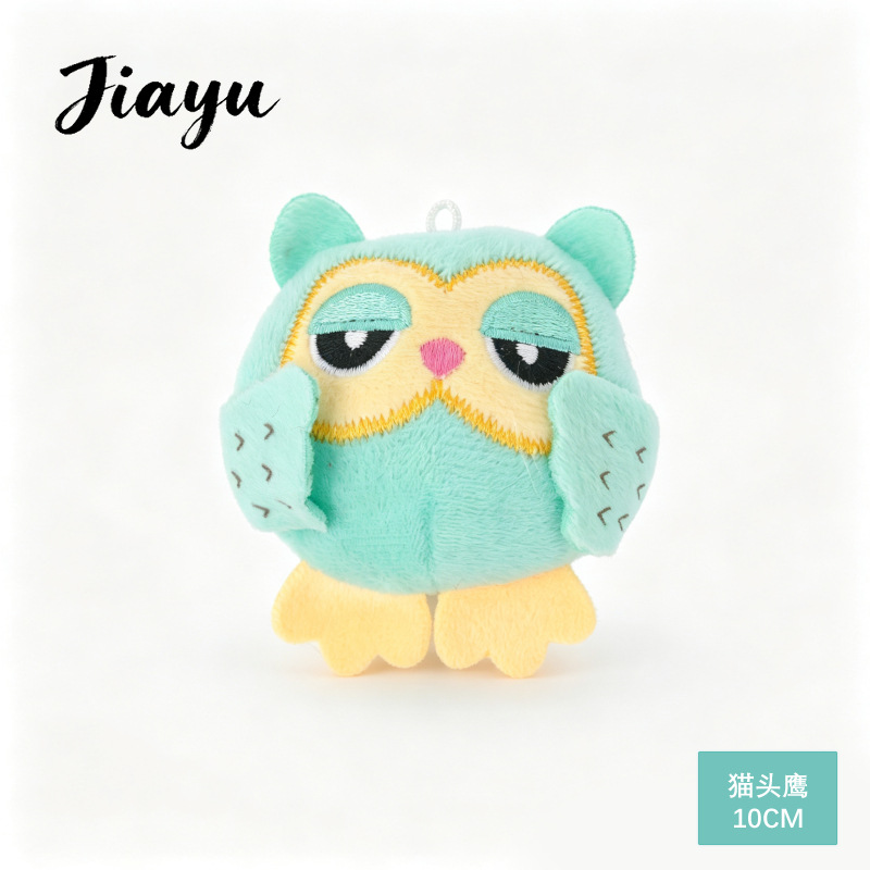 Dije de Peluche de Animales de Terciopelo Corto y Algodón de Fibra image 40