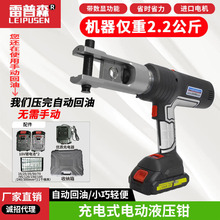 oˢ늄ҺQʽ늄ҺQQ 늉Qģ