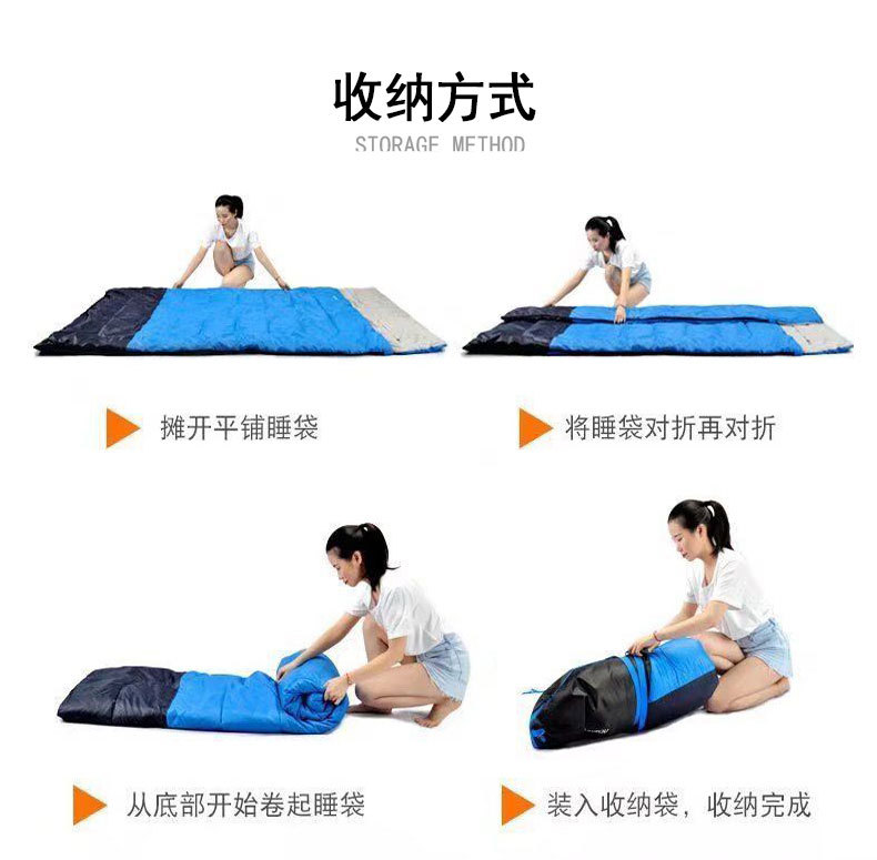 双人睡袋_10.jpg