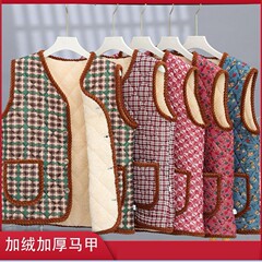 中老年马甲加绒保暖棉马夹妈妈装秋冬新款加厚加绒坎肩棉上衣女式