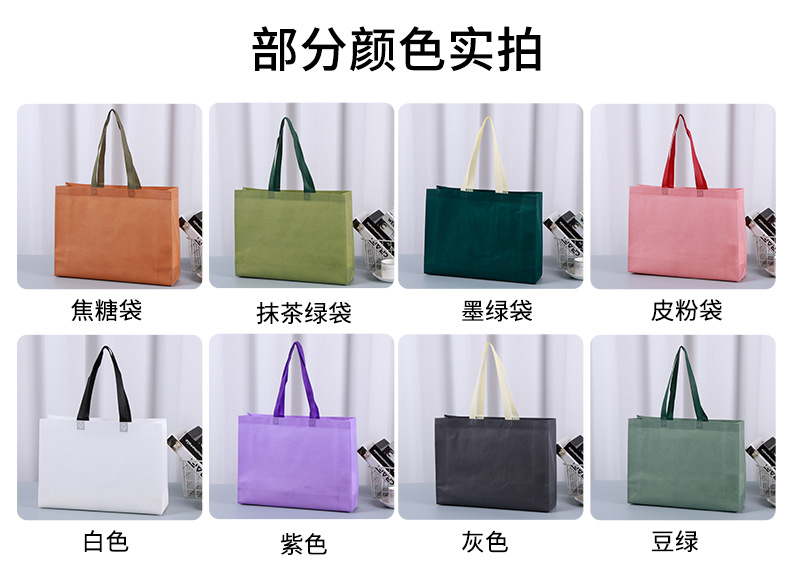 详情页无纺布袋_11.jpg