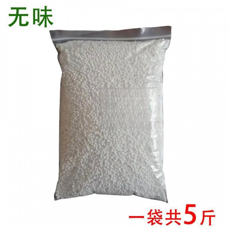 secante absorbente de humedad cloruro de calcio granular paquete de cinco jin sala armario al por mayor Aliexpress fabricantes