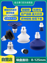 FESTO�Cе��������PVAS/VASB-8/15/30/40/55/75/100/125