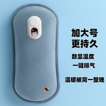 ��ˮ����늷���ůˮ��ů��������˯�X���Ců�_������Ʒ�ů���ጚ