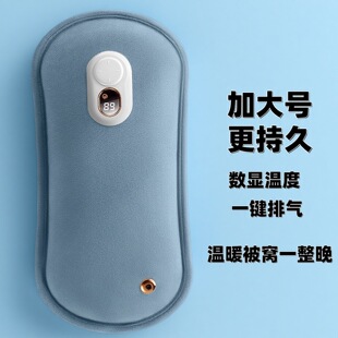 ��ˮ����늷���ůˮ��ů��������˯�X���Ců�_������Ʒ�ů���ጚ