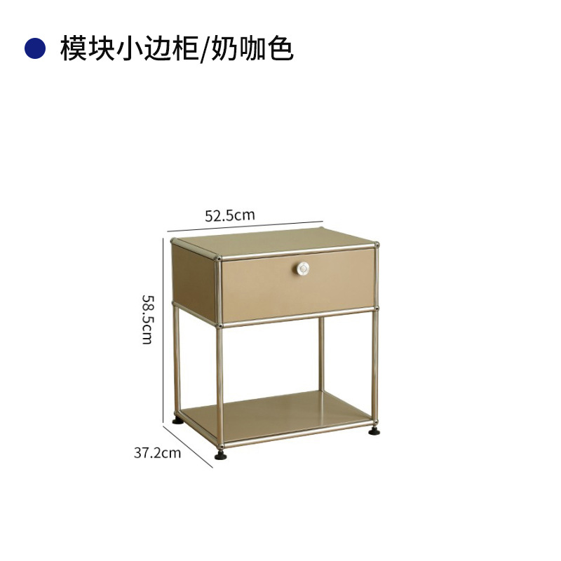[모듈형 침대협탁-1] 밀크커피 컬러