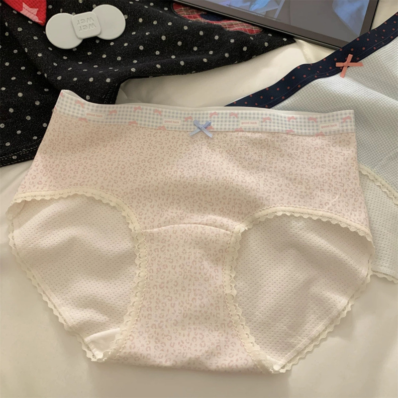"Happiness is countless tiny moments" [Cloud Graffiti] Class A Cotton Women's Underwear Pure Cotton