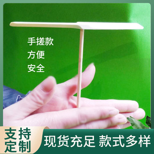 Manufacturer Wholesale Bamboo Dragonfly Flying Fairy Bamboo Dragonfly Children's Toys Travel Crafts Bamboo Toys