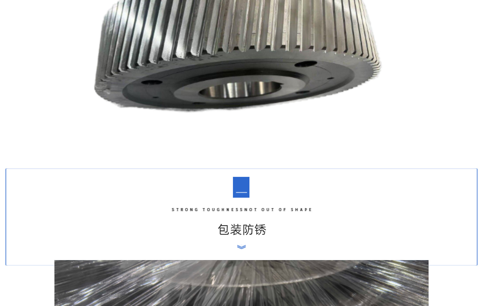 Supply of Precision Gears, Stainless Steel Gear Products, Hard Tooth Surface External Gear Production Gear Assembly, Processing