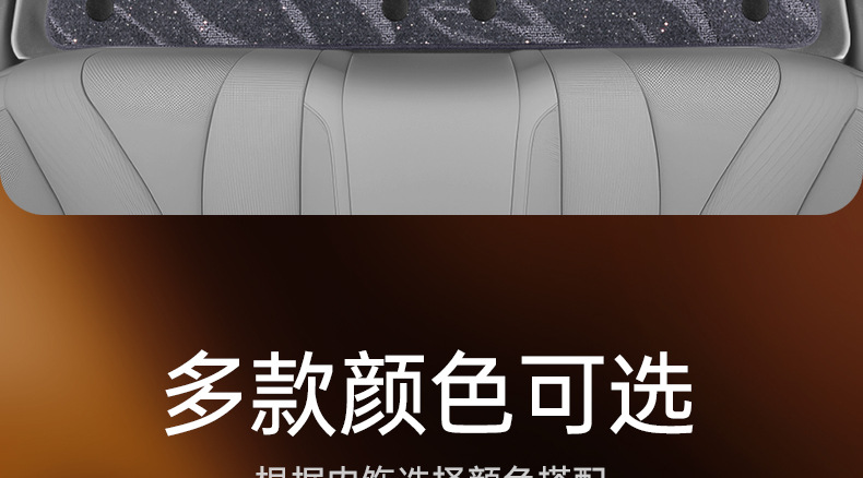 Suitable for Byd Hiace 06 Trunk Mat Tpe2026 Ev/Dmi Trunk Mat Modified Foot Mat Supplies