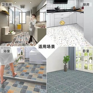 ���ڿ羳�����ذ��N����ճ�l���g��ˮ�����̨ԡ�ҏN�����N��ĥ