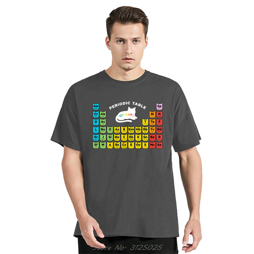 Interesting Fitness Lead New Men's Cotton T-Shirt Design T-Shirt Cat o Periodic Table Graphic Summer T-Shirt Element