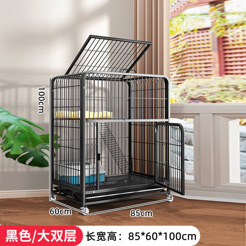 검정색 와이드 이중 레이어 [85*60*100] - 장인 정신으로 엄선