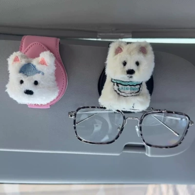 Leather Car Sun Visor Storage | Car Glasses Clip/Bill Clip