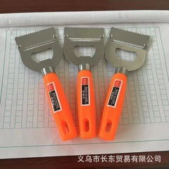 かぼちゃの冬瓜の皮削り器は硬い皮の厚さを削ってサトウキビの皮を削ることができます。