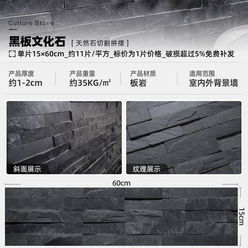 天然石外壁タイル、ヴィラ中庭、B&B、砂岩、ネット有名人文化レンガ、外壁タイル、ウォーターカーテンウォール、流水石|undefined