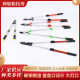 Telescopic coarse branch shears in stock wholesale telescopic pruning shears new coarse branch shears strong shear garden large opening branch shears