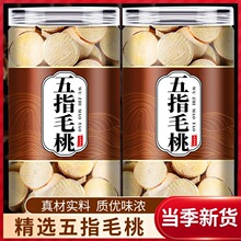 ��ָë����ș�������Ј���Ʒ��Ұ�����r��؛�Ҝ��ϴ����͌�������