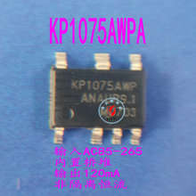 KP1075AVPA KP10750VPA KP10751VPA KP10752WPA ��������оƬ