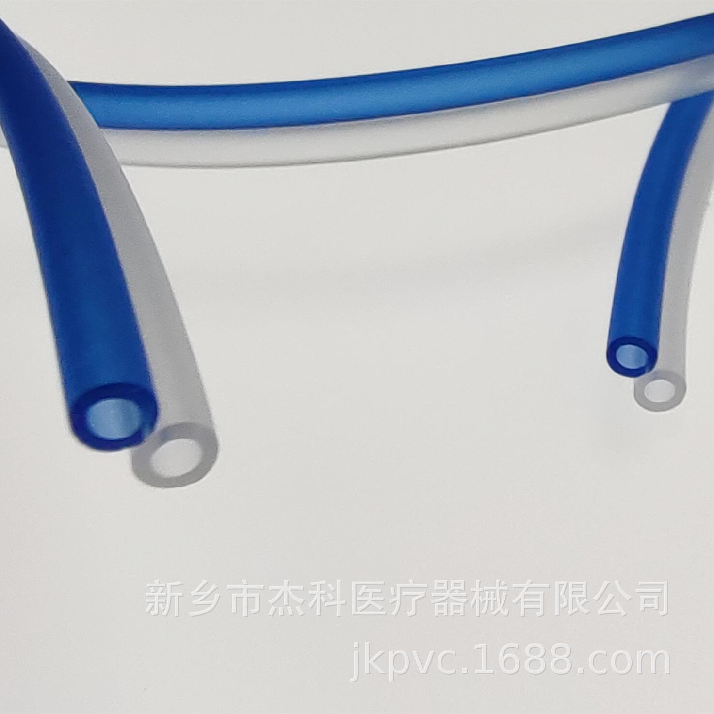 厂家供应医疗级pvc软管pvc双排双色管pvc透明软管新料-阿里巴巴