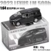 LEX1300/Lexus LM500h-Big Black